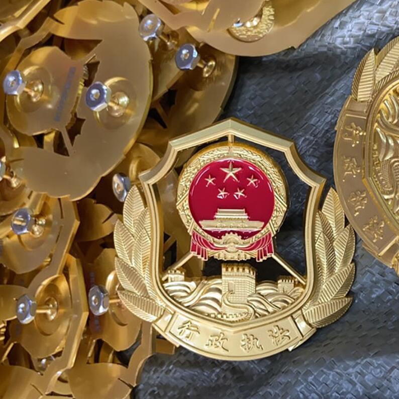 小行政執(zhí)法徽章定做