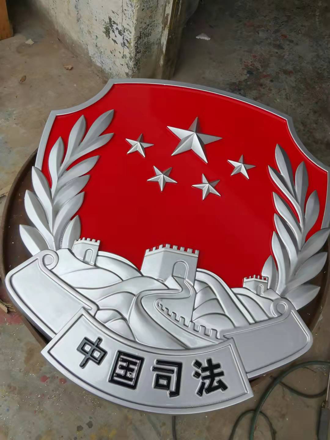 東莞司法徽標(biāo)定做