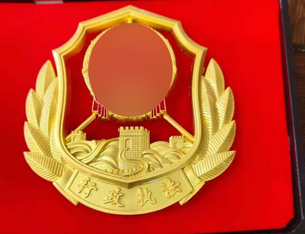 安徽新款行政執(zhí)法徽